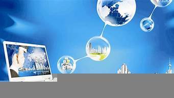 電子商務的未來發展方向 技術創新引領商業模式變革